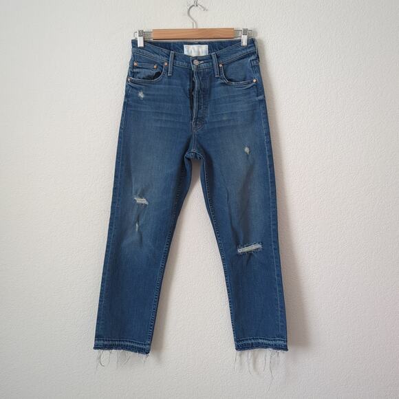 MOTHER Superior Jeans Womens 27 Tomcat Undone Hem Fringe High Rise Distressed - Picture 10 of 11